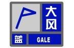 ”预警大部分街镇48小时最低气温降幅超8